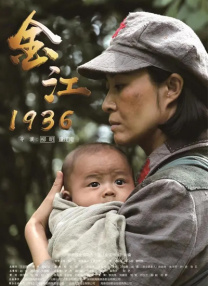 色av综合网